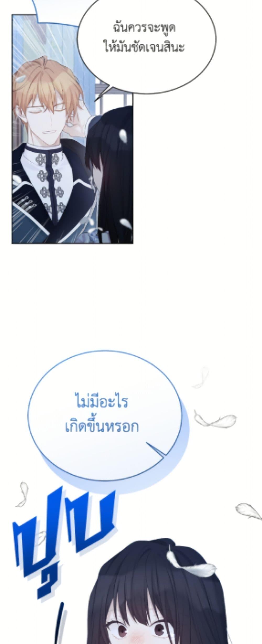 Manga-lc-com อ่านมังงะ อ่านการ์ตูน ออนไลน์ ฟรี The Viridescent Crown ตอนที่ 1 2 3 4 5 6 7 8 9 10 11 12 13 14 ฟรี ไม่มีโฆษณา Manga-lc - อ่าน มังงะ อ่าน การ์ตูน ออนไลน์ อ่านมังงะ ฟรี