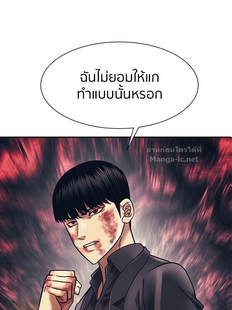 Doujin-Lc- อ่าน โดจิน มังฮวา เกาหลี ญี่ปุ่น จีน แปลไทย โคตรแกร่ง ตอนที่ 1 2 3 4 5 6 7 8 9 10 11 12 13 14 ฟรี ไม่มีโฆษณา อ่าน โดจิน Manhwa เกาหลี ญี่ปุ่น จีน เรามีครบ คัดมาให้เน้นๆ โดจิน 18+ รับประกันความฟินโดย Doujin Lc
