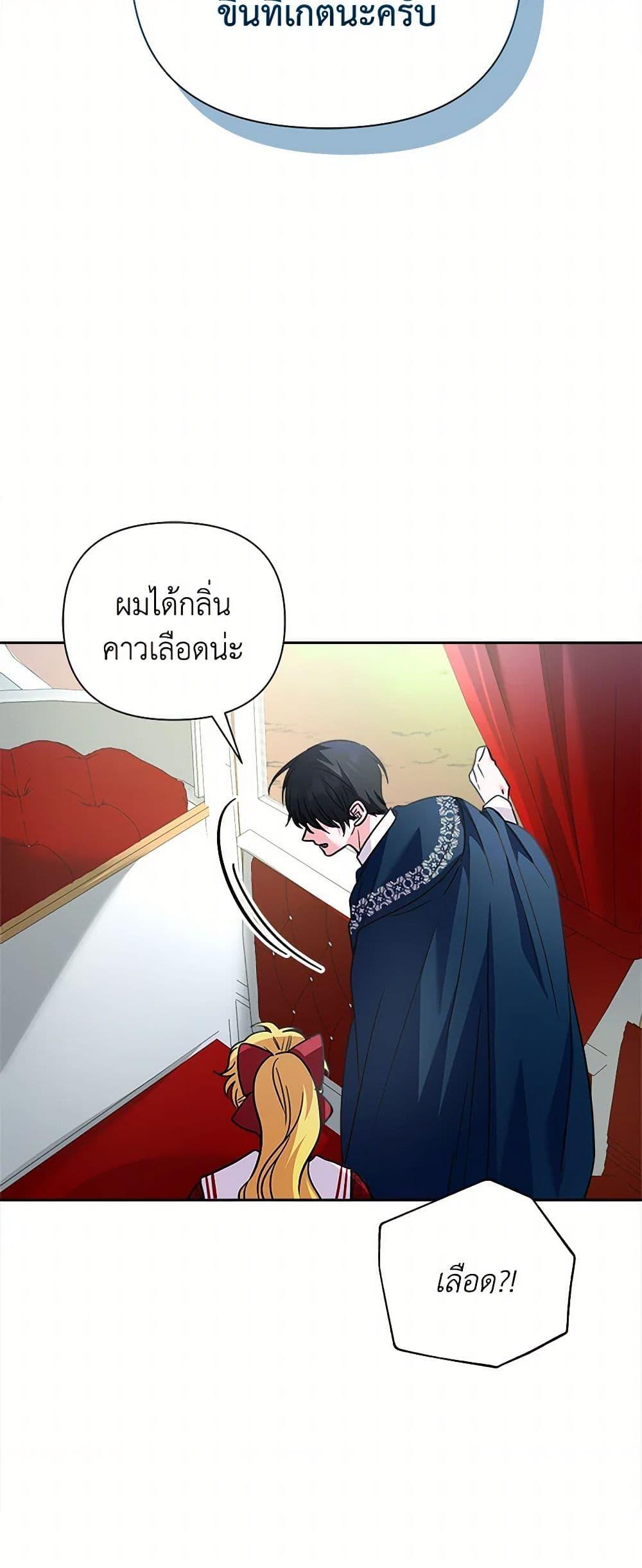 Manga-lc-com อ่านมังงะ อ่านการ์ตูน ออนไลน์ ฟรี Marigold ตอนที่ 1 2 3 4 5 6 7 8 9 10 11 12 13 14 ฟรี ไม่มีโฆษณา Manga-lc - อ่าน มังงะ อ่าน การ์ตูน ออนไลน์ อ่านมังงะ ฟรี