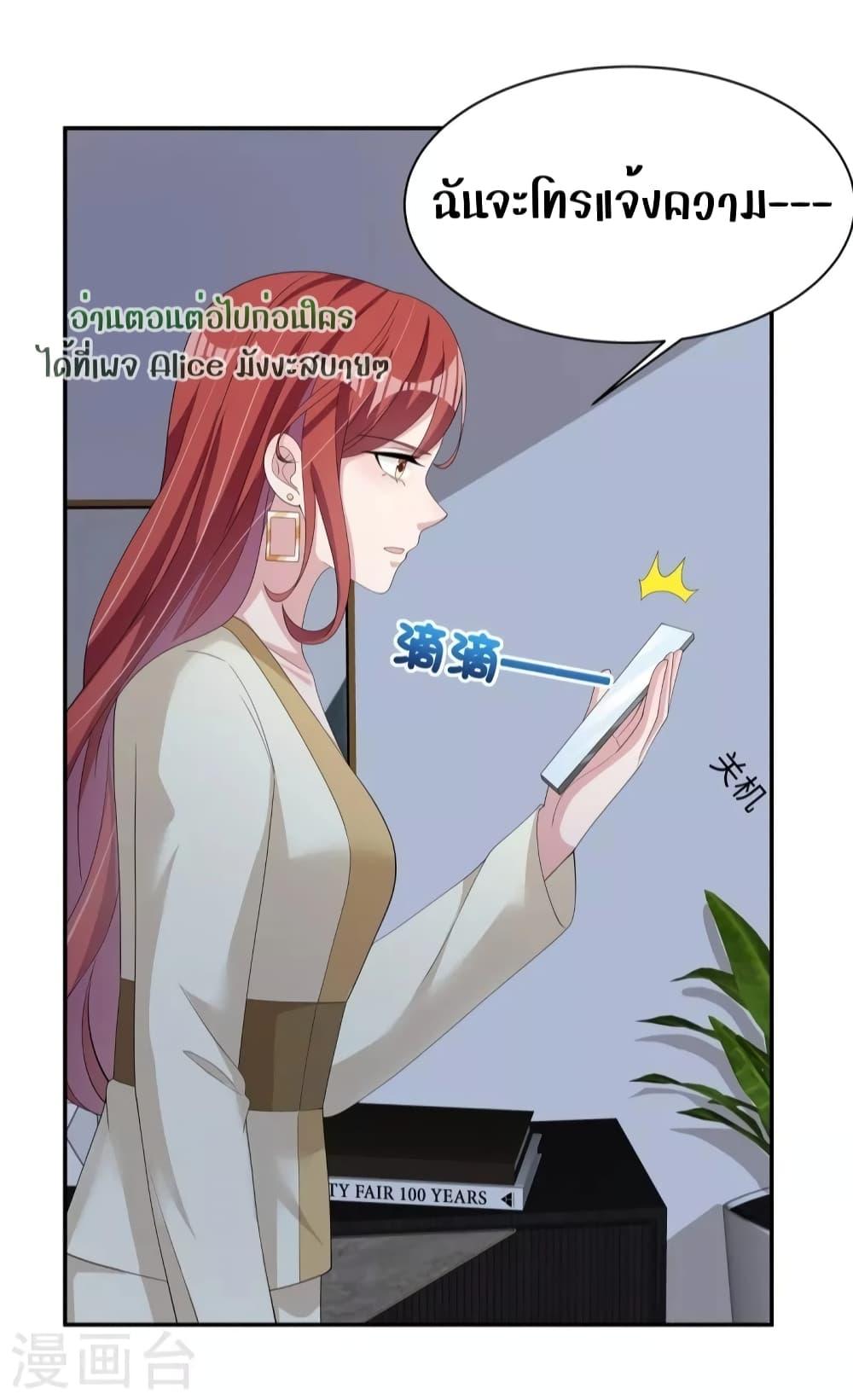 Manga-lc-com อ่านมังงะ อ่านการ์ตูน ออนไลน์ ฟรี ParanoidHiman ตอนที่ 1 2 3 4 5 6 7 8 9 10 11 12 13 14 ฟรี ไม่มีโฆษณา Manga-lc - อ่าน มังงะ อ่าน การ์ตูน ออนไลน์ อ่านมังงะ ฟรี