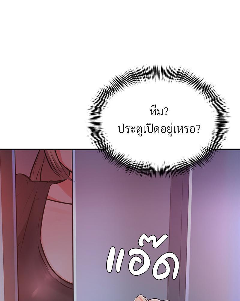 Doujin-Lc- อ่าน โดจิน มังฮวา เกาหลี ญี่ปุ่น จีน แปลไทย My Pillow Business Begins ตอนที่ 1 2 3 4 5 6 7 8 9 10 11 12 13 14 ฟรี ไม่มีโฆษณา อ่าน โดจิน Manhwa เกาหลี ญี่ปุ่น จีน เรามีครบ คัดมาให้เน้นๆ โดจิน 18+ รับประกันความฟินโดย  Doujin Lc