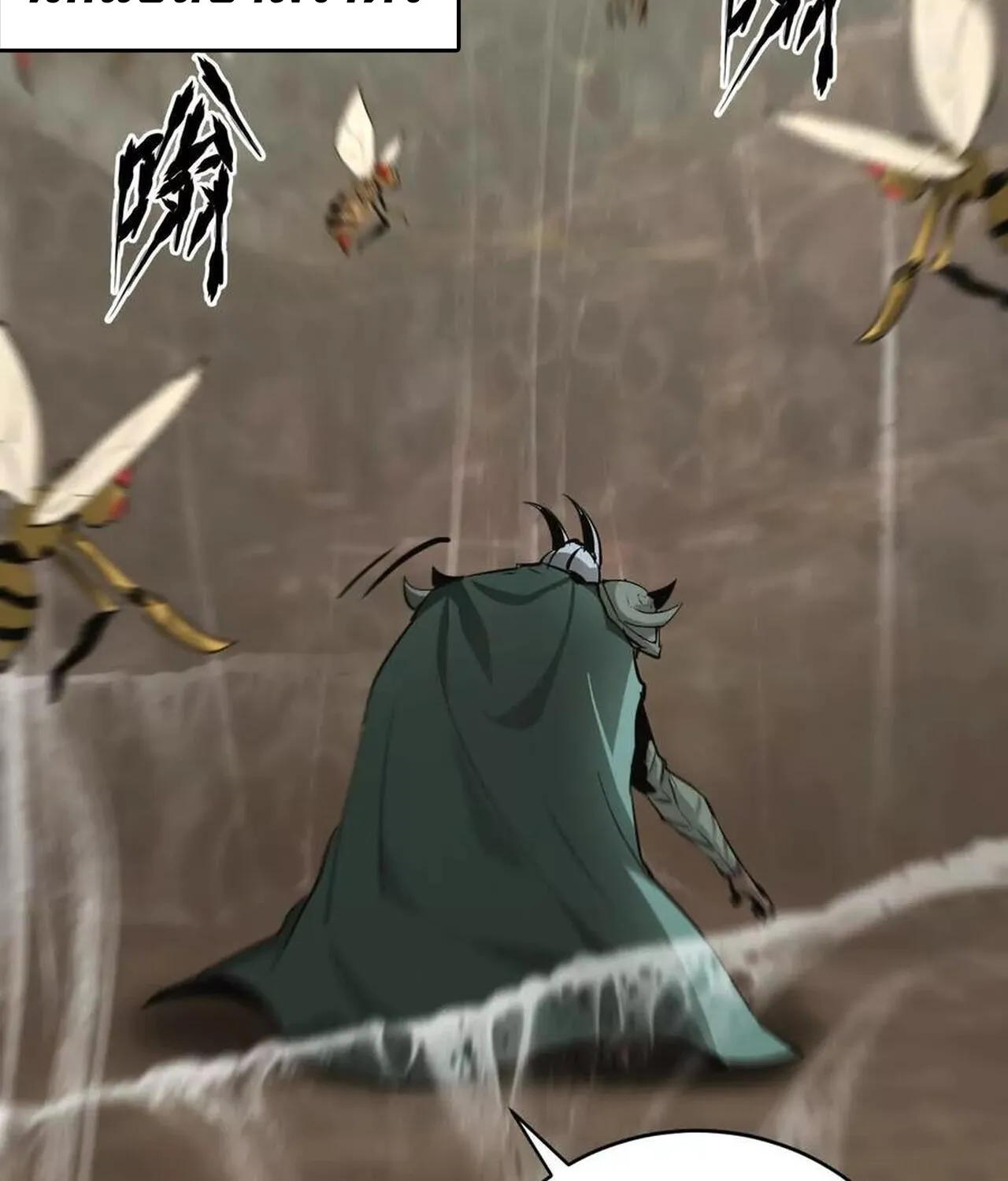 Unparalleled in the Online Gaming World ยอดคน ณ โลกออนไลน_ ตอนที่ ตอนที่ 35 รูปที่ 36