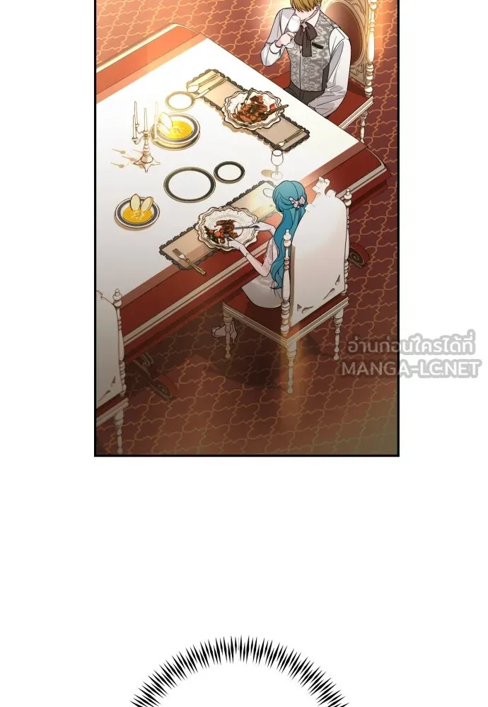 เลดี้มินต์ ตอนที่ 65 รูปที่ 66