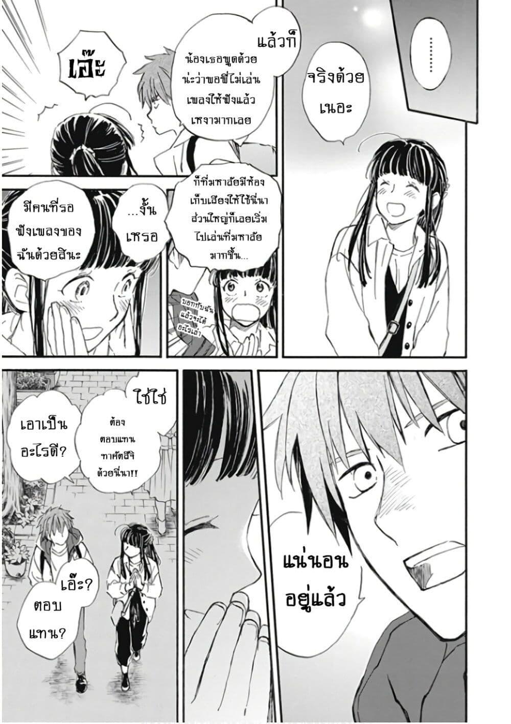 Manga-lc-com อ่านมังงะ อ่านการ์ตูน ออนไลน์ ฟรี Deaimon ตอนที่ 1 2 3 4 5 6 7 8 9 10 11 12 13 14 ฟรี ไม่มีโฆษณา Manga-lc - อ่าน มังงะ อ่าน การ์ตูน ออนไลน์ อ่านมังงะ ฟรี