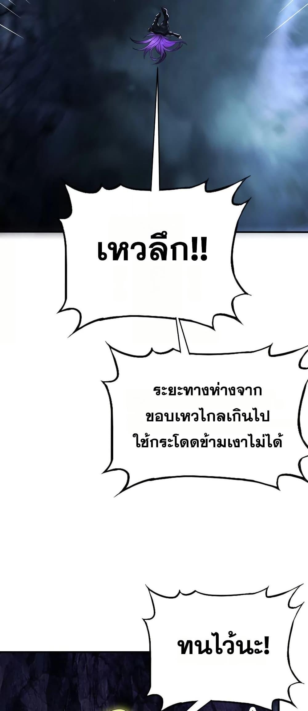 Manga-lc-com อ่านมังงะ อ่านการ์ตูน ออนไลน์ ฟรี The Creators ตอนที่ 1 2 3 4 5 6 7 8 9 10 11 12 13 14 ฟรี ไม่มีโฆษณา Manga-lc - อ่าน มังงะ อ่าน การ์ตูน ออนไลน์ อ่านมังงะ ฟรี