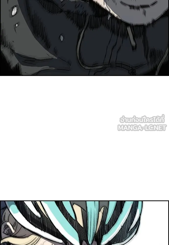 Wind Breaker ตอนที่ 242 รูปที่ 27