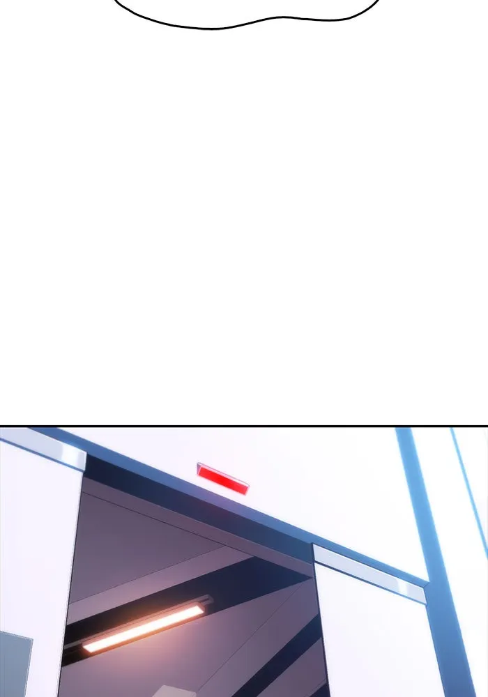 ผู้เล่นหน้าใหม่เลเวลแมกซ์ ตอนที่ 16 เทสต์ปลุกพลัง รูปที่ 136