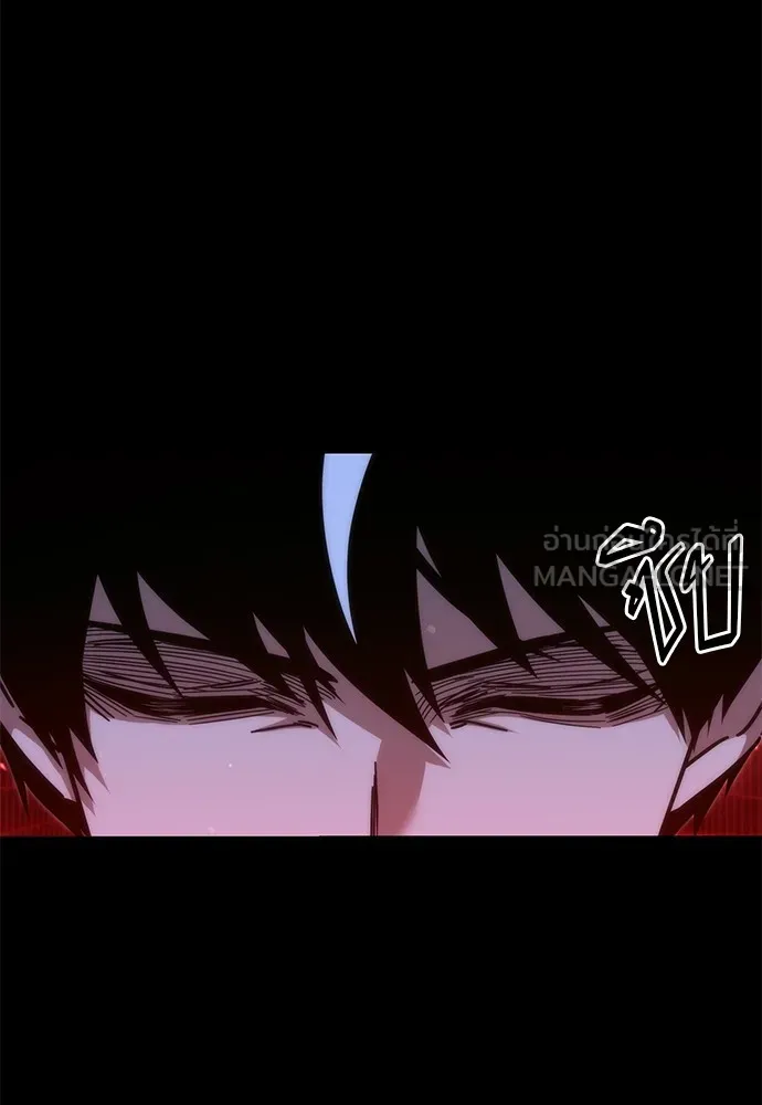 ชำแหละอะคาเดมีด้วยมีดแล่ปลา ตอนที่ 19 สอบกลางภาค (4) รูปที่ 174