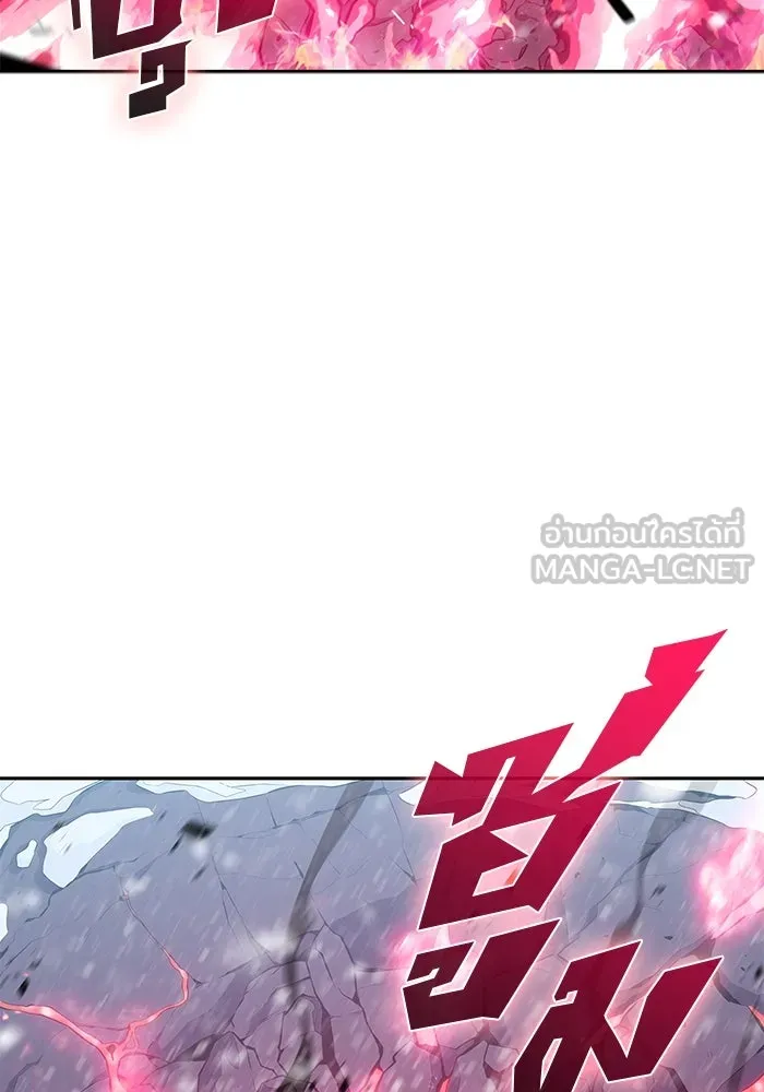 ผู้เล่นหน้าใหม่เลเวลแมกซ์ ตอนที่ 94 สงครามรอบด้าน (3) รูปที่ 126