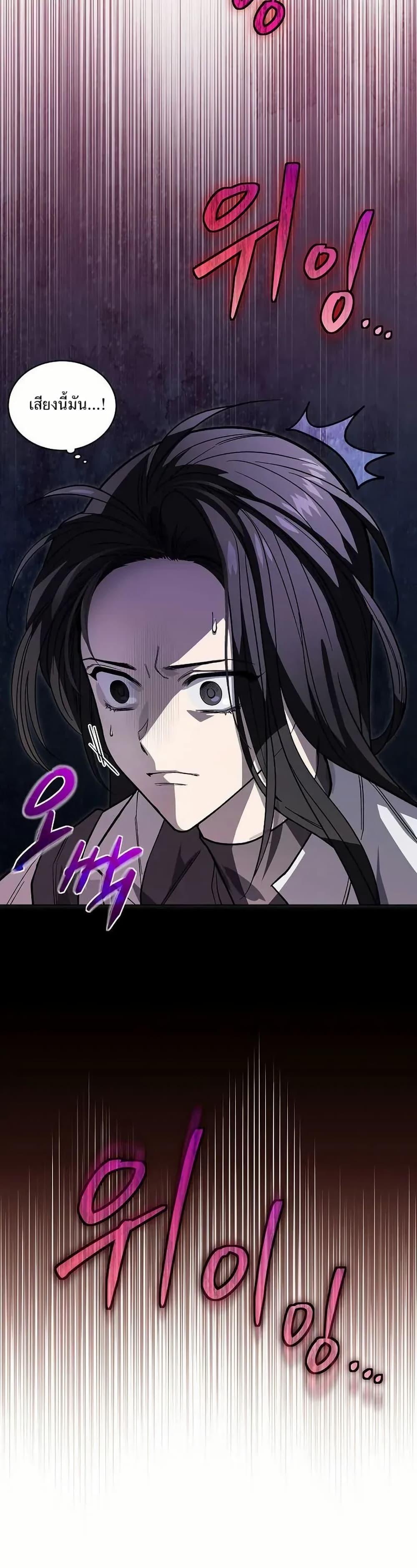 Manga-lc-com อ่านมังงะ อ่านการ์ตูน ออนไลน์ ฟรี You Didn’t Tell Me the Start of My Transmigration Was a Gate ตอนที่ 1 2 3 4 5 6 7 8 9 10 11 12 13 14 ฟรี ไม่มีโฆษณา Manga-lc - อ่าน มังงะ อ่าน การ์ตูน ออนไลน์ อ่านมังงะ ฟรี