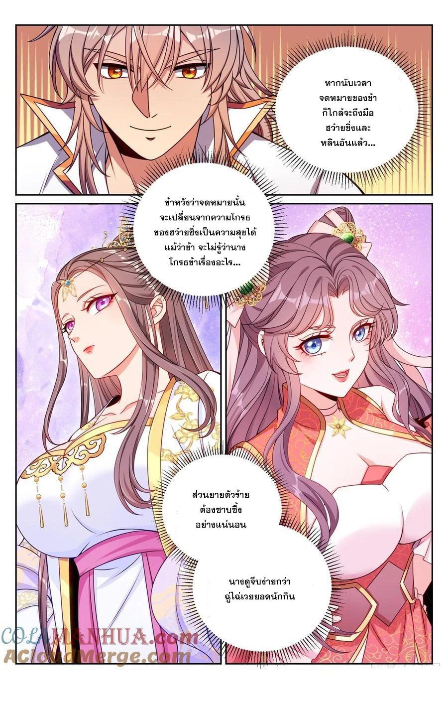 Manga-lc-com อ่านมังงะ อ่านการ์ตูน ออนไลน์ ฟรี Nightwatcher ตอนที่ 1 2 3 4 5 6 7 8 9 10 11 12 13 14 ฟรี ไม่มีโฆษณา Manga-lc - อ่าน มังงะ อ่าน การ์ตูน ออนไลน์ อ่านมังงะ ฟรี