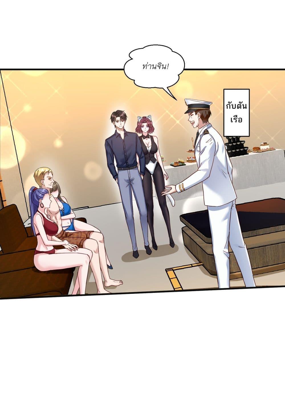 Manga-lc-com อ่านมังงะ อ่านการ์ตูน ออนไลน์ ฟรี Became a Billionaire After Dog Licking Improperly ตอนที่ 1 2 3 4 5 6 7 8 9 10 11 12 13 14 ฟรี ไม่มีโฆษณา Manga-lc - อ่าน มังงะ อ่าน การ์ตูน ออนไลน์ อ่านมังงะ ฟรี
