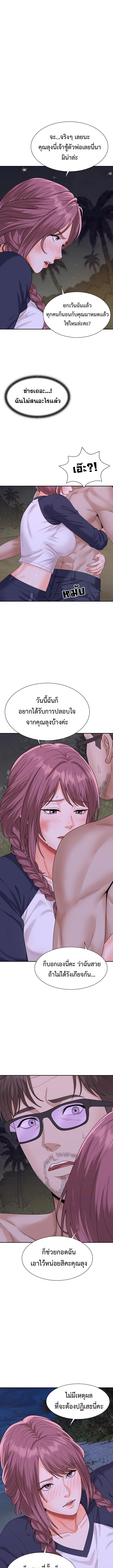 Doujin-Lc- อ่าน โดจิน มังฮวา เกาหลี ญี่ปุ่น จีน แปลไทย Master of the Island ตอนที่ 1 2 3 4 5 6 7 8 9 10 11 12 13 14 ฟรี ไม่มีโฆษณา อ่าน โดจิน Manhwa เกาหลี ญี่ปุ่น จีน เรามีครบ คัดมาให้เน้นๆ โดจิน 18+ รับประกันความฟินโดย  Doujin Lc