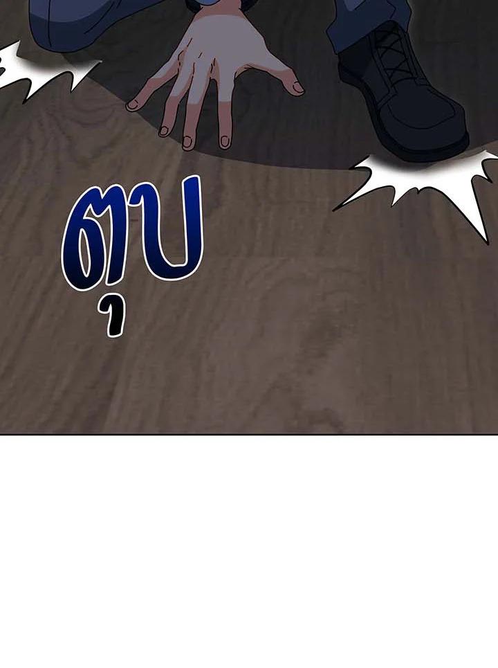 Doujin-Lc- อ่าน โดจิน มังฮวา เกาหลี ญี่ปุ่น จีน แปลไทย Necromancer Academy ตอนที่ 1 2 3 4 5 6 7 8 9 10 11 12 13 14 ฟรี ไม่มีโฆษณา อ่าน โดจิน Manhwa เกาหลี ญี่ปุ่น จีน เรามีครบ คัดมาให้เน้นๆ โดจิน 18+ รับประกันความฟินโดย  Doujin Lc