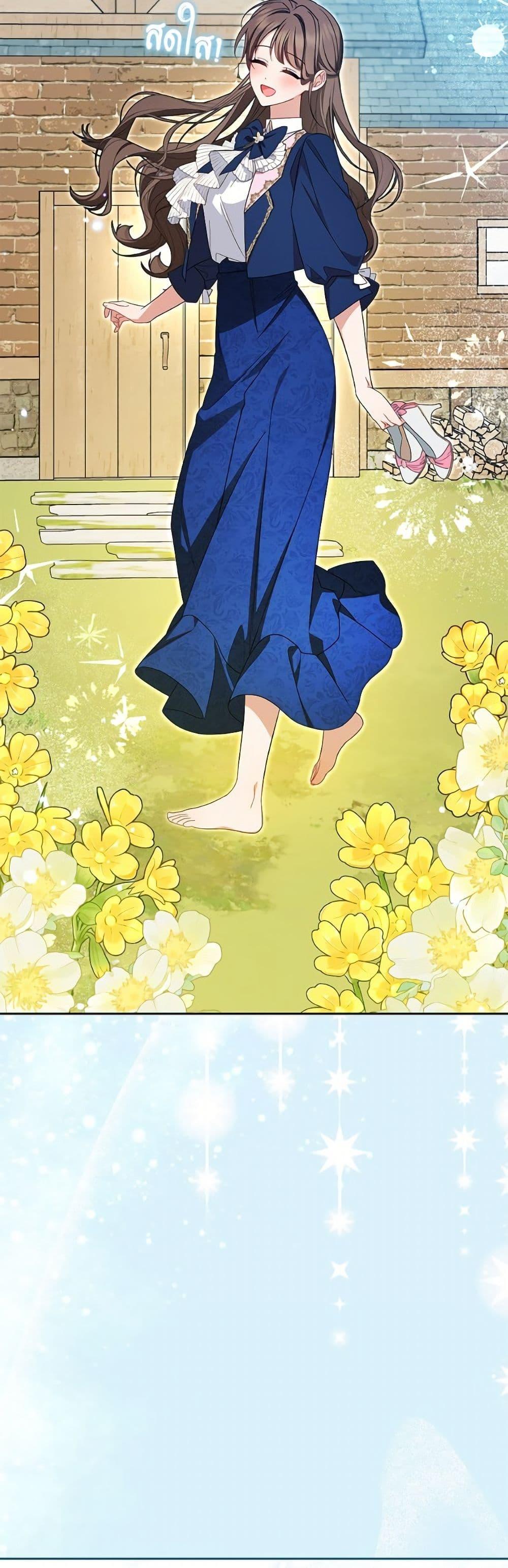 Manga-lc-com อ่านมังงะ อ่านการ์ตูน ออนไลน์ ฟรี The Villainess Is Shy In Receiving Love ตอนที่ 1 2 3 4 5 6 7 8 9 10 11 12 13 14 ฟรี ไม่มีโฆษณา Manga-lc - อ่าน มังงะ อ่าน การ์ตูน ออนไลน์ อ่านมังงะ ฟรี