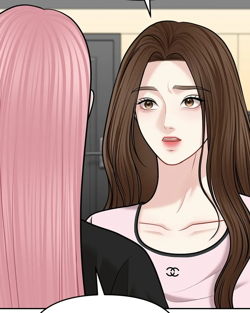 จ้า แม่คนสวย ตอนที่ 46 รูปที่ 110