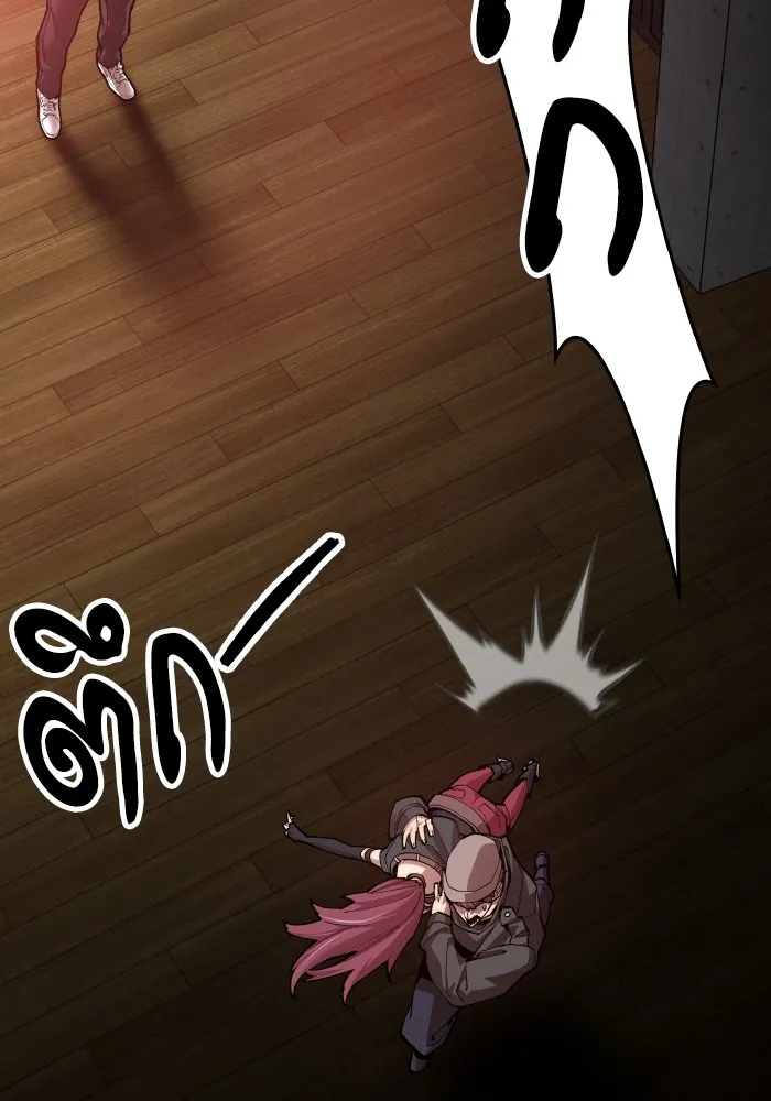 ยอดคนเลเวลทะลุ ตอนที่ 3 ขืนมายุ่งละก็ รูปที่ 233