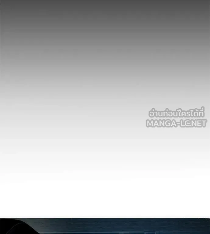มัจจุราชชุดแดง ตอนที่ 33 รูปที่ 153