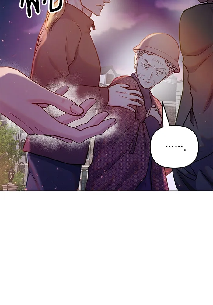 คู่มือคว้าหัวใจนายตัวร้าย ตอนที่ ตอนพิเศษ 2 รูปที่ 34