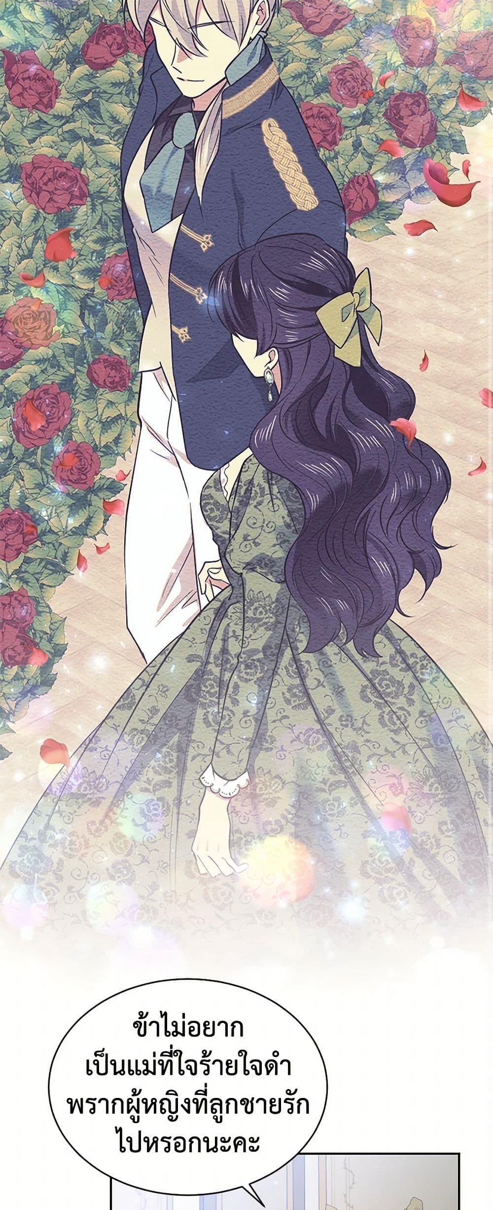 Manga-lc-com อ่านมังงะ อ่านการ์ตูน ออนไลน์ ฟรี My Goal is to Live a Long ตอนที่ 1 2 3 4 5 6 7 8 9 10 11 12 13 14 ฟรี ไม่มีโฆษณา Manga-lc - อ่าน มังงะ อ่าน การ์ตูน ออนไลน์ อ่านมังงะ ฟรี