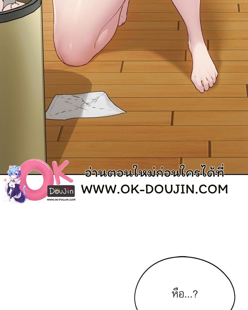 Doujin-Lc- อ่าน โดจิน มังฮวา เกาหลี ญี่ปุ่น จีน แปลไทย From Today My Favorite ตอนที่ 1 2 3 4 5 6 7 8 9 10 11 12 13 14 ฟรี ไม่มีโฆษณา อ่าน โดจิน Manhwa เกาหลี ญี่ปุ่น จีน เรามีครบ คัดมาให้เน้นๆ โดจิน 18+ รับประกันความฟินโดย  Doujin Lc