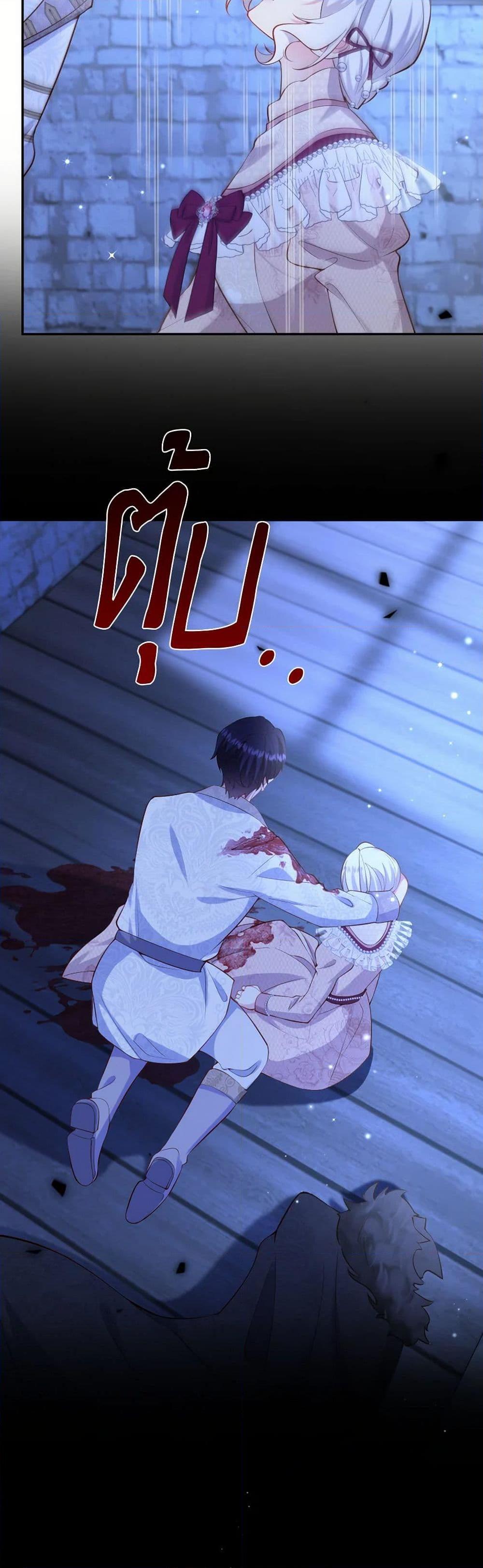 Manga-lc-com อ่านมังงะ อ่านการ์ตูน ออนไลน์ ฟรี Raising the Children of the Main Characters ตอนที่ 1 2 3 4 5 6 7 8 9 10 11 12 13 14 ฟรี ไม่มีโฆษณา Manga-lc - อ่าน มังงะ อ่าน การ์ตูน ออนไลน์ อ่านมังงะ ฟรี