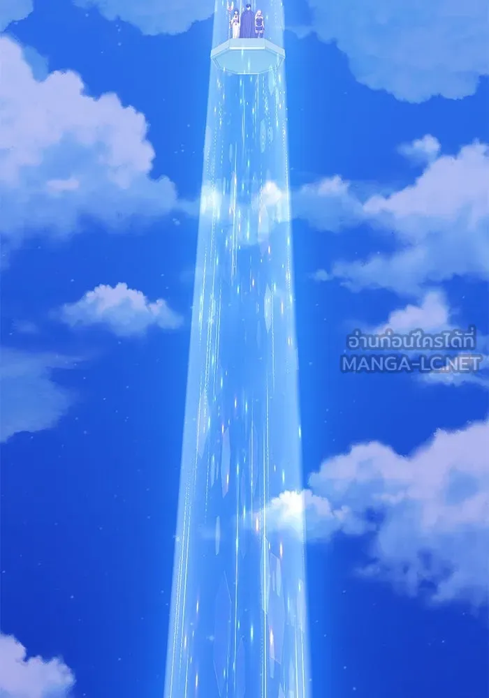 +99 ท่อนไม้พร้อมบวก ตอนที่ 54 รูปที่ 342