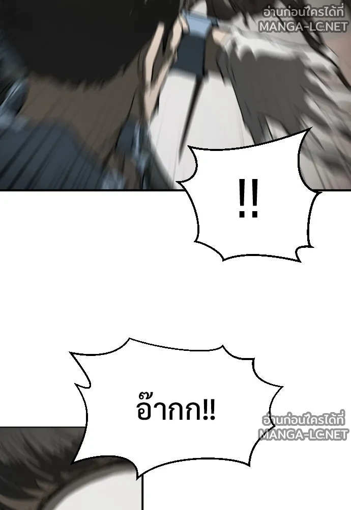 Manga-lc-com อ่านมังงะ อ่านการ์ตูน ออนไลน์ ฟรี วันดีคืนดี โซลก็ ตอนที่ 1 2 3 4 5 6 7 8 9 10 11 12 13 14 ฟรี ไม่มีโฆษณา Manga-lc - อ่าน มังงะ อ่าน การ์ตูน ออนไลน์ อ่านมังงะ ฟรี