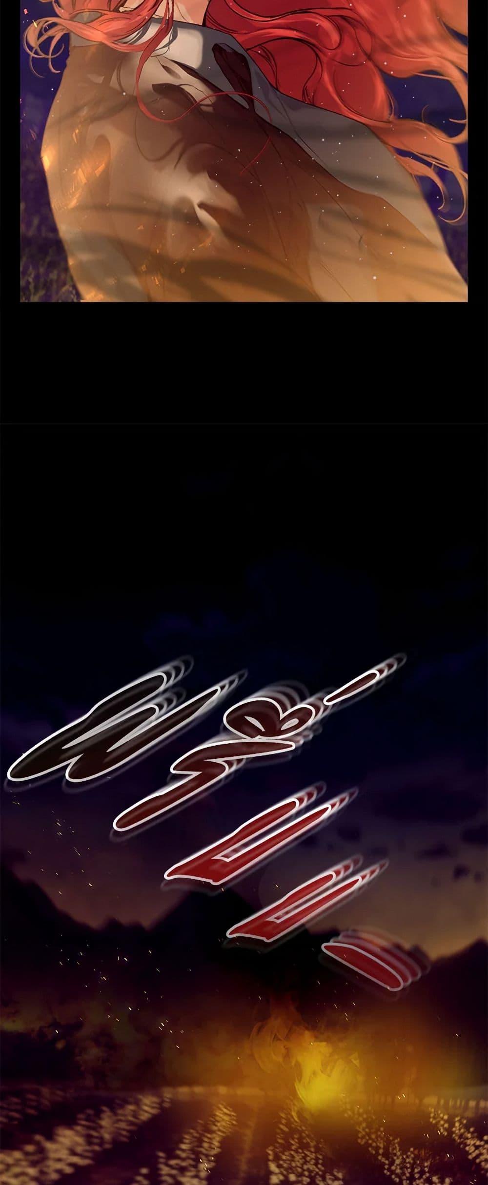 Manga-lc-com อ่านมังงะ อ่านการ์ตูน ออนไลน์ ฟรี The Elegant Sea of Savagery ตอนที่ 1 2 3 4 5 6 7 8 9 10 11 12 13 14 ฟรี ไม่มีโฆษณา Manga-lc - อ่าน มังงะ อ่าน การ์ตูน ออนไลน์ อ่านมังงะ ฟรี