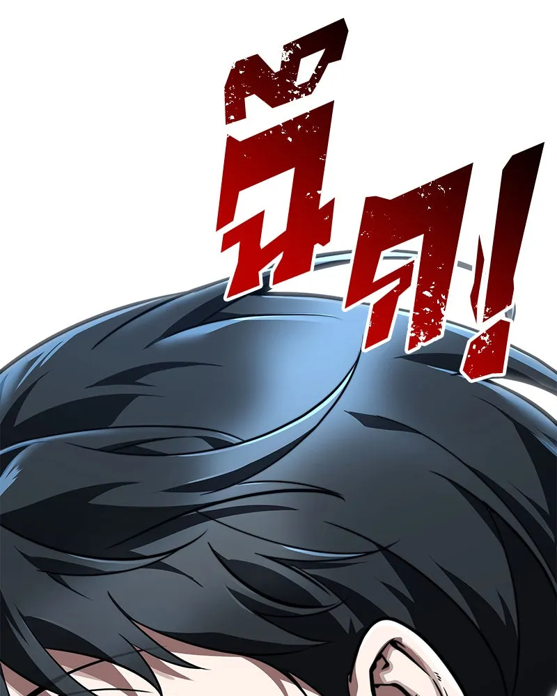 Omniscient Reader อ่านชะตาวันสิ้นโลก ตอนที่ 15 โลกที่ไร้ราชา (8) รูปที่ 142