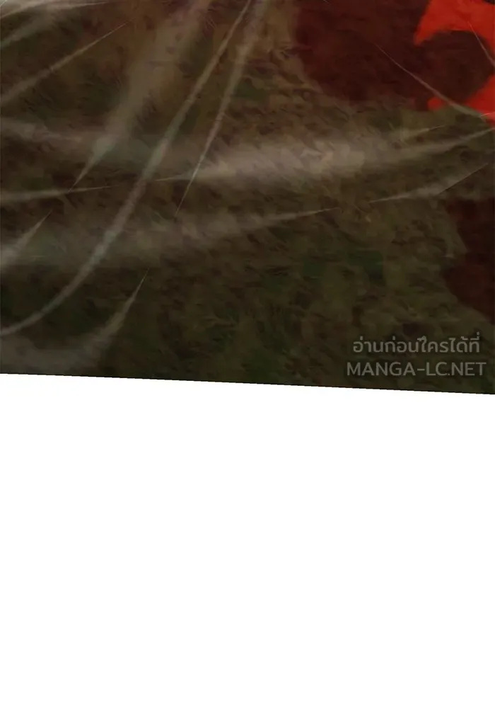 อัศวินดำล่าท้าเวลา ตอนที่ 59 รูปที่ 15