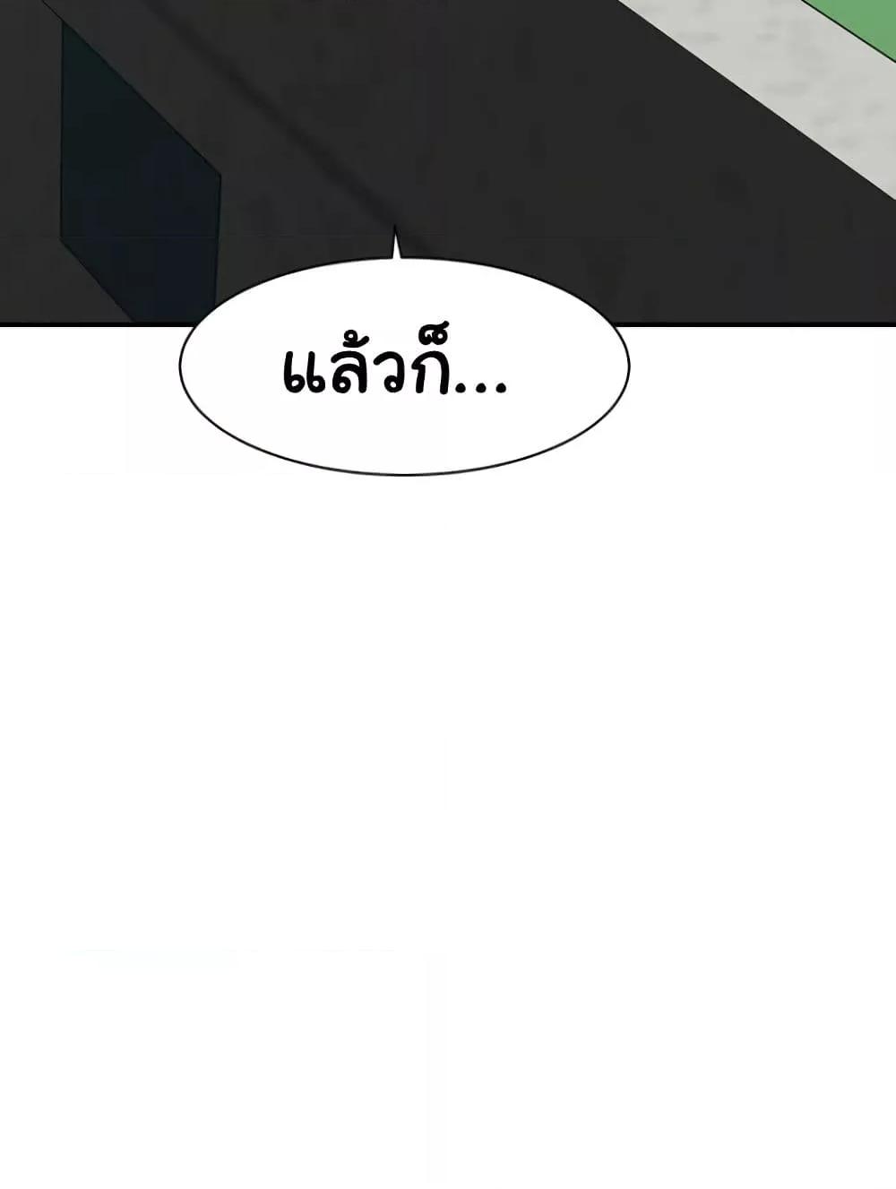 Doujin-Lc- อ่าน โดจิน มังฮวา เกาหลี ญี่ปุ่น จีน แปลไทย Addicted to My Stepmom ตอนที่ 1 2 3 4 5 6 7 8 9 10 11 12 13 14 ฟรี ไม่มีโฆษณา อ่าน โดจิน Manhwa เกาหลี ญี่ปุ่น จีน เรามีครบ คัดมาให้เน้นๆ โดจิน 18+ รับประกันความฟินโดย  Doujin Lc