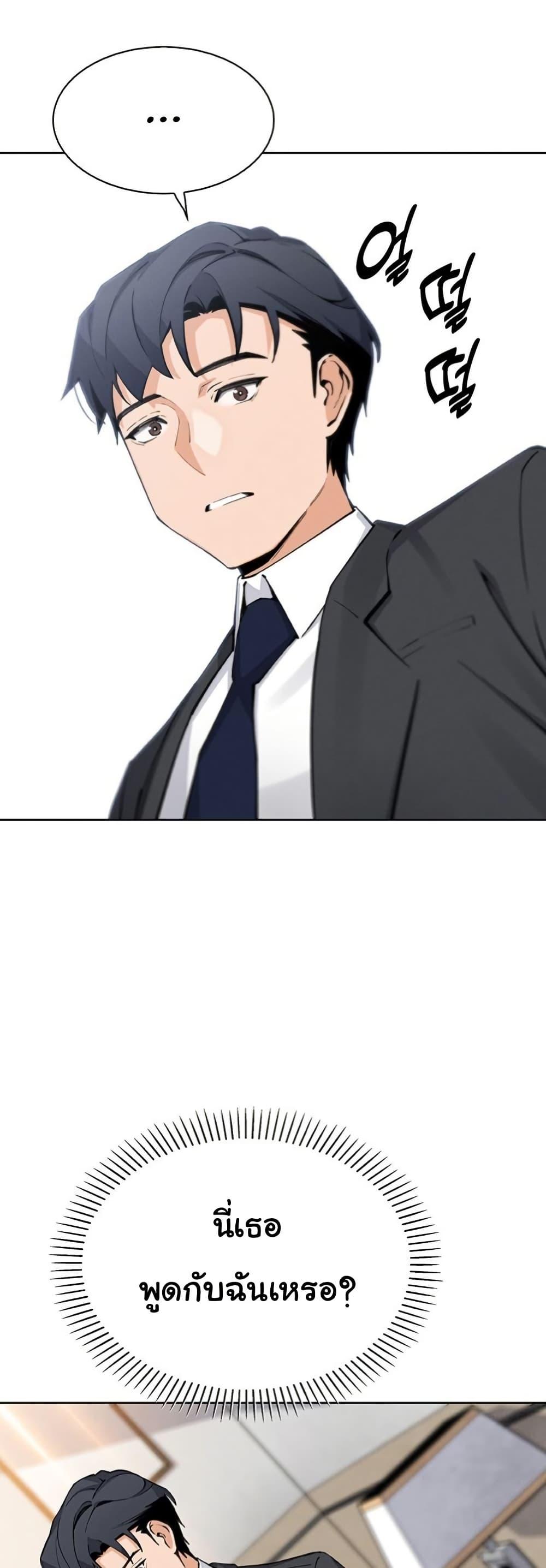 Doujin-Lc- อ่าน โดจิน มังฮวา เกาหลี ญี่ปุ่น จีน แปลไทย My Daughter ตอนที่ 1 2 3 4 5 6 7 8 9 10 11 12 13 14 ฟรี ไม่มีโฆษณา อ่าน โดจิน Manhwa เกาหลี ญี่ปุ่น จีน เรามีครบ คัดมาให้เน้นๆ โดจิน 18+ รับประกันความฟินโดย  Doujin Lc