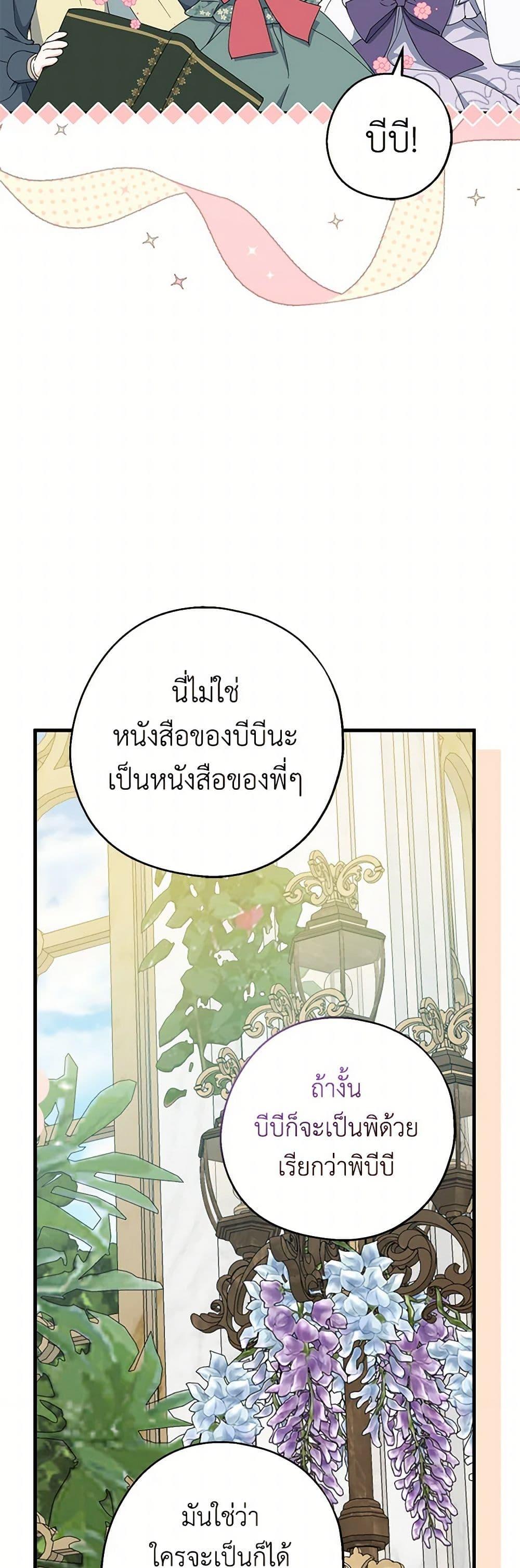Manga-lc-com อ่านมังงะ อ่านการ์ตูน ออนไลน์ ฟรี Here Comes The Silver Spoon! ตอนที่ 1 2 3 4 5 6 7 8 9 10 11 12 13 14 ฟรี ไม่มีโฆษณา Manga-lc - อ่าน มังงะ อ่าน การ์ตูน ออนไลน์ อ่านมังงะ ฟรี