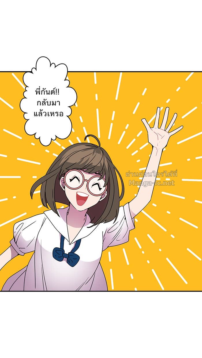 Doujin-Lc- อ่าน โดจิน มังฮวา เกาหลี ญี่ปุ่น จีน แปลไทย Take My Money รักนี้...มีเปย์ ตอนที่ 1 2 3 4 5 6 7 8 9 10 11 12 13 14 ฟรี ไม่มีโฆษณา อ่าน โดจิน Manhwa เกาหลี ญี่ปุ่น จีน เรามีครบ คัดมาให้เน้นๆ โดจิน 18+ รับประกันความฟินโดย Doujin Lc