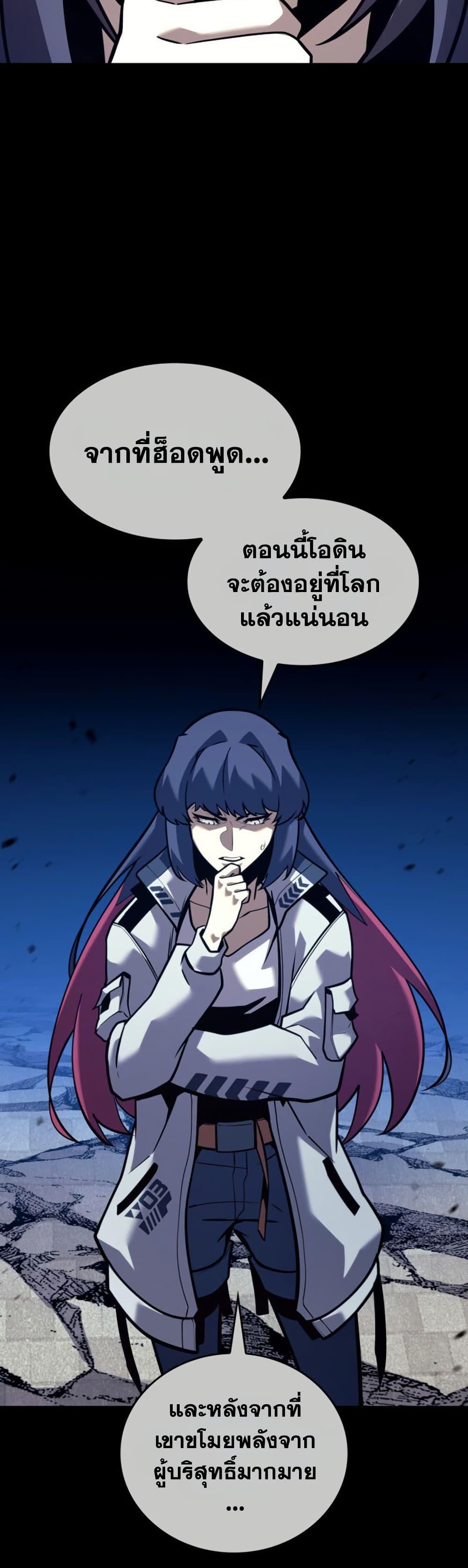 Manga-lc-com อ่านมังงะ อ่านการ์ตูน ออนไลน์ ฟรี Return of the SSS-Class Ranker ตอนที่ 1 2 3 4 5 6 7 8 9 10 11 12 13 14 ฟรี ไม่มีโฆษณา Manga-lc - อ่าน มังงะ อ่าน การ์ตูน ออนไลน์ อ่านมังงะ ฟรี