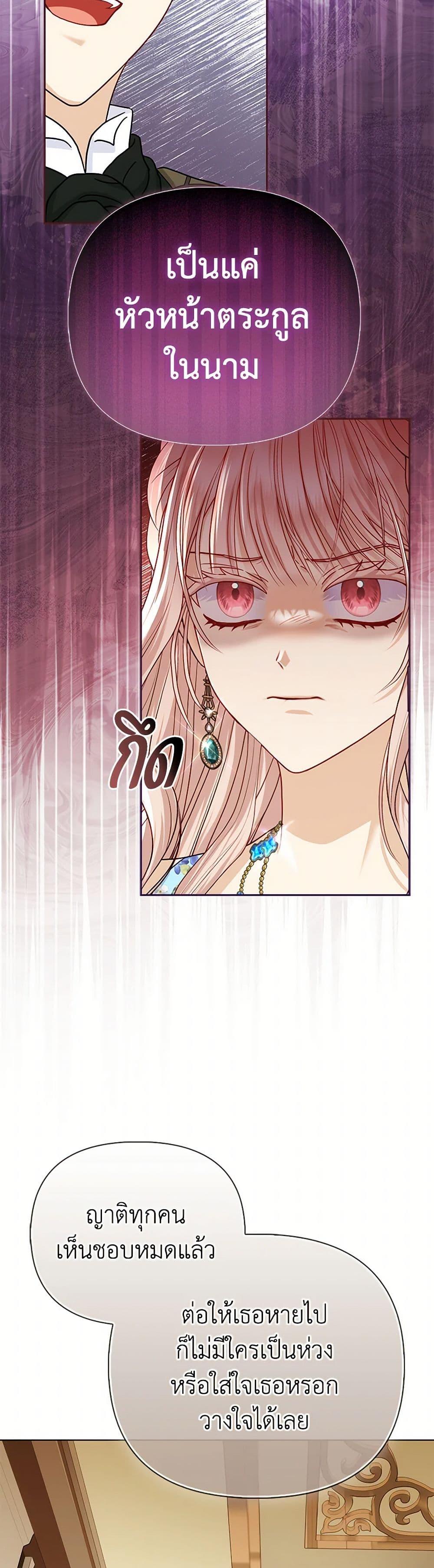 Manga-lc-com อ่านมังงะ อ่านการ์ตูน ออนไลน์ ฟรี Loved by the Villains ตอนที่ 1 2 3 4 5 6 7 8 9 10 11 12 13 14 ฟรี ไม่มีโฆษณา Manga-lc - อ่าน มังงะ อ่าน การ์ตูน ออนไลน์ อ่านมังงะ ฟรี