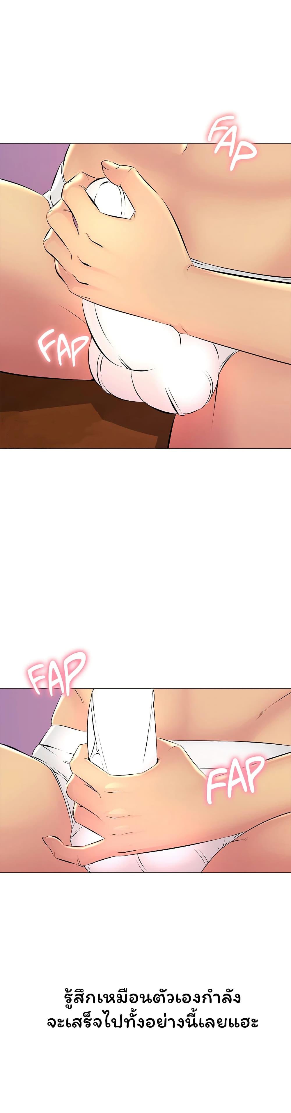 Doujin-Lc- อ่าน โดจิน มังฮวา เกาหลี ญี่ปุ่น จีน แปลไทย Friend’s Woman ตอนที่ 1 2 3 4 5 6 7 8 9 10 11 12 13 14 ฟรี ไม่มีโฆษณา อ่าน โดจิน Manhwa เกาหลี ญี่ปุ่น จีน เรามีครบ คัดมาให้เน้นๆ โดจิน 18+ รับประกันความฟินโดย  Doujin Lc