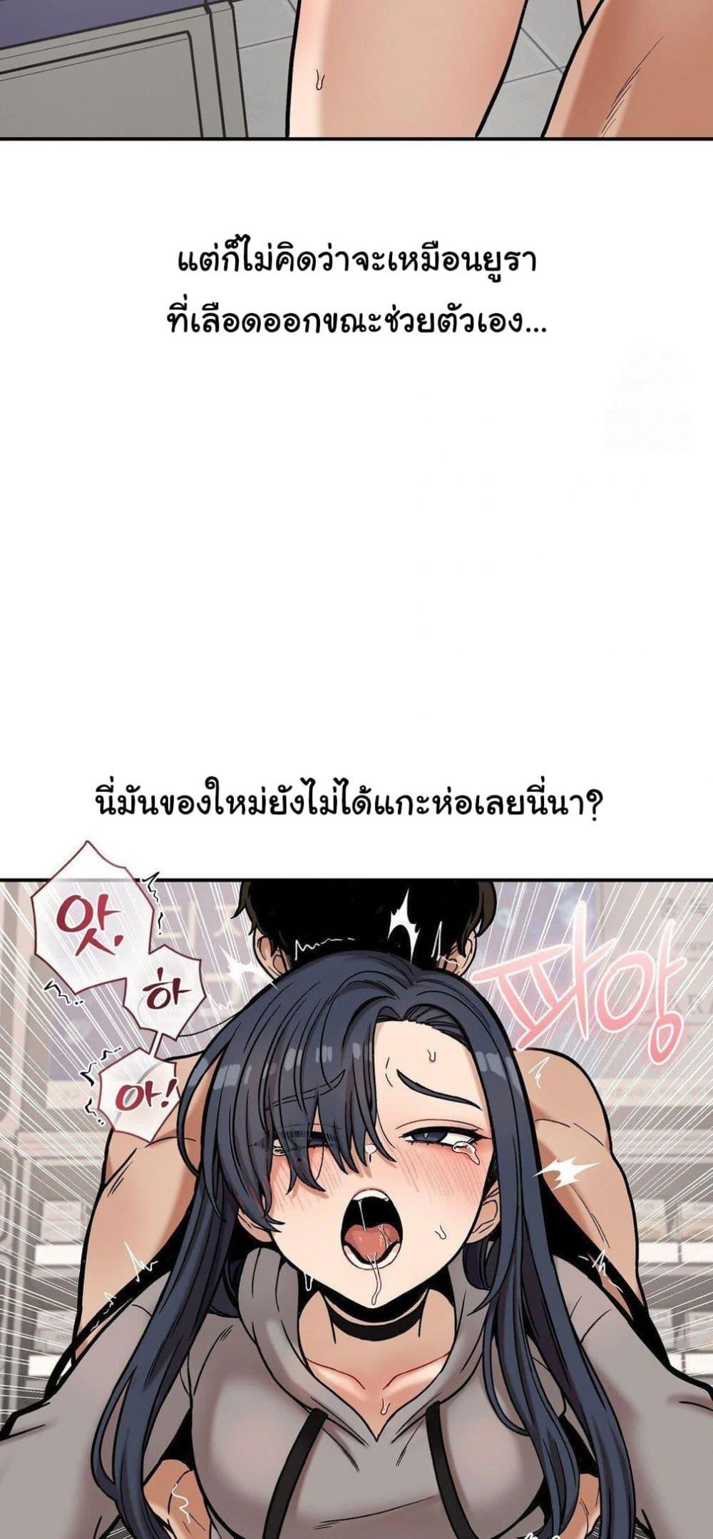Doujin-Lc- อ่าน โดจิน มังฮวา เกาหลี ญี่ปุ่น จีน แปลไทย An Invisible Kiss ตอนที่ 1 2 3 4 5 6 7 8 9 10 11 12 13 14 ฟรี ไม่มีโฆษณา อ่าน โดจิน Manhwa เกาหลี ญี่ปุ่น จีน เรามีครบ คัดมาให้เน้นๆ โดจิน 18+ รับประกันความฟินโดย  Doujin Lc