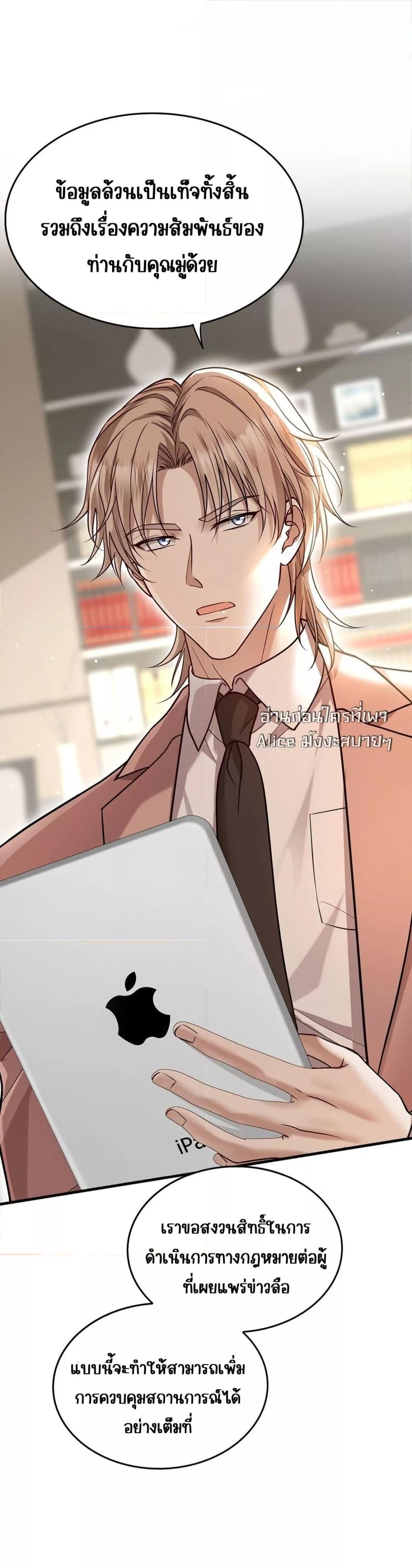 Manga-lc-com อ่านมังงะ อ่านการ์ตูน ออนไลน์ ฟรี AfterBreaking ตอนที่ 1 2 3 4 5 6 7 8 9 10 11 12 13 14 ฟรี ไม่มีโฆษณา Manga-lc - อ่าน มังงะ อ่าน การ์ตูน ออนไลน์ อ่านมังงะ ฟรี