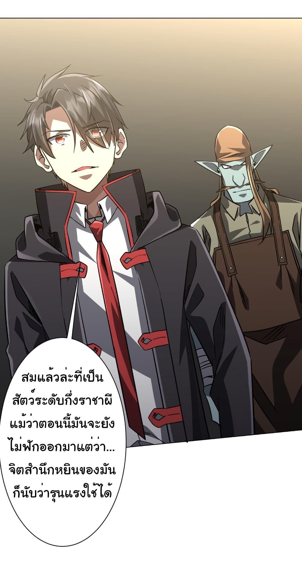Manga-lc-com อ่านมังงะ อ่านการ์ตูน ออนไลน์ ฟรี Start with Trillions of Coins ตอนที่ 1 2 3 4 5 6 7 8 9 10 11 12 13 14 ฟรี ไม่มีโฆษณา Manga-lc - อ่าน มังงะ อ่าน การ์ตูน ออนไลน์ อ่านมังงะ ฟรี