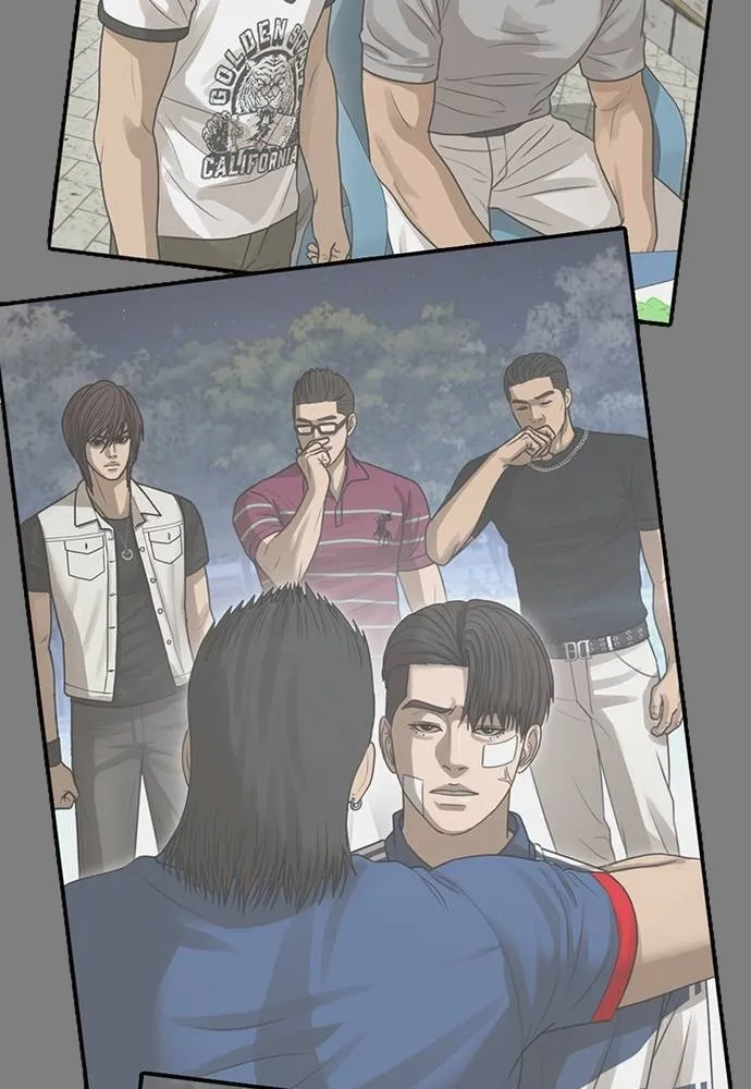 Y2K ตอนที่ 60 รูปที่ 196