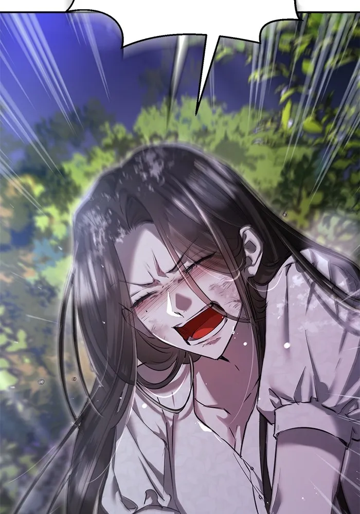 ยามหมาป่าทมิฬเพรียกหา ตอนที่ 1 รูปที่ 121