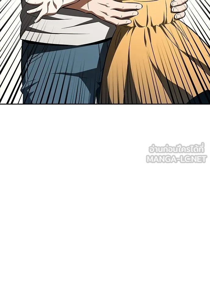 ครัวผู้กล้าท้าให้ชิม ตอนที่ 61 รูปที่ 108