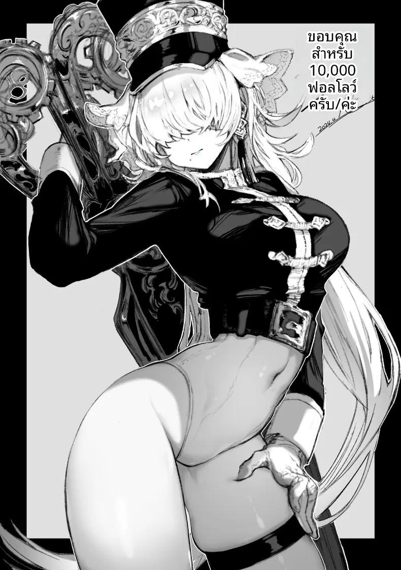 Doujin-Lc- อ่าน โดจิน มังฮวา เกาหลี ญี่ปุ่น จีน แปลไทย เหล่าหญิงสาวผู้อยู่บนสุดของระบบวรรณะ (Pirates Cat) (Various) ตอนที่ 1 2 3 4 5 6 7 8 9 10 11 12 13 14 ฟรี ไม่มีโฆษณา อ่าน โดจิน Manhwa เกาหลี ญี่ปุ่น จีน เรามีครบ คัดมาให้เน้นๆ โดจิน 18+ รับประกันความฟินโดย  Doujin Lc
