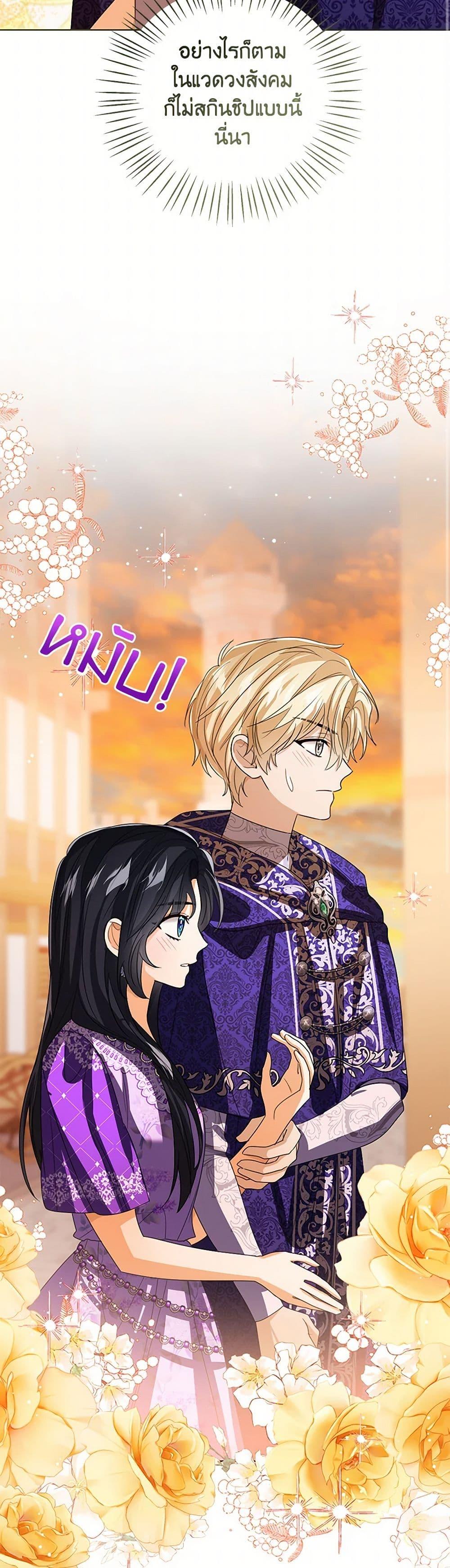 Manga-lc-com อ่านมังงะ อ่านการ์ตูน ออนไลน์ ฟรี Baby Princess Through the Status Window ตอนที่ 1 2 3 4 5 6 7 8 9 10 11 12 13 14 ฟรี ไม่มีโฆษณา Manga-lc - อ่าน มังงะ อ่าน การ์ตูน ออนไลน์ อ่านมังงะ ฟรี