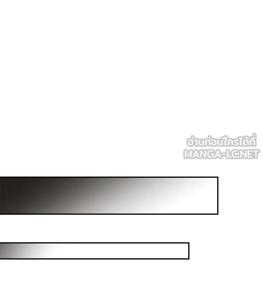 เรือนจำรัก ตอนที่ 37 รูปที่ 42