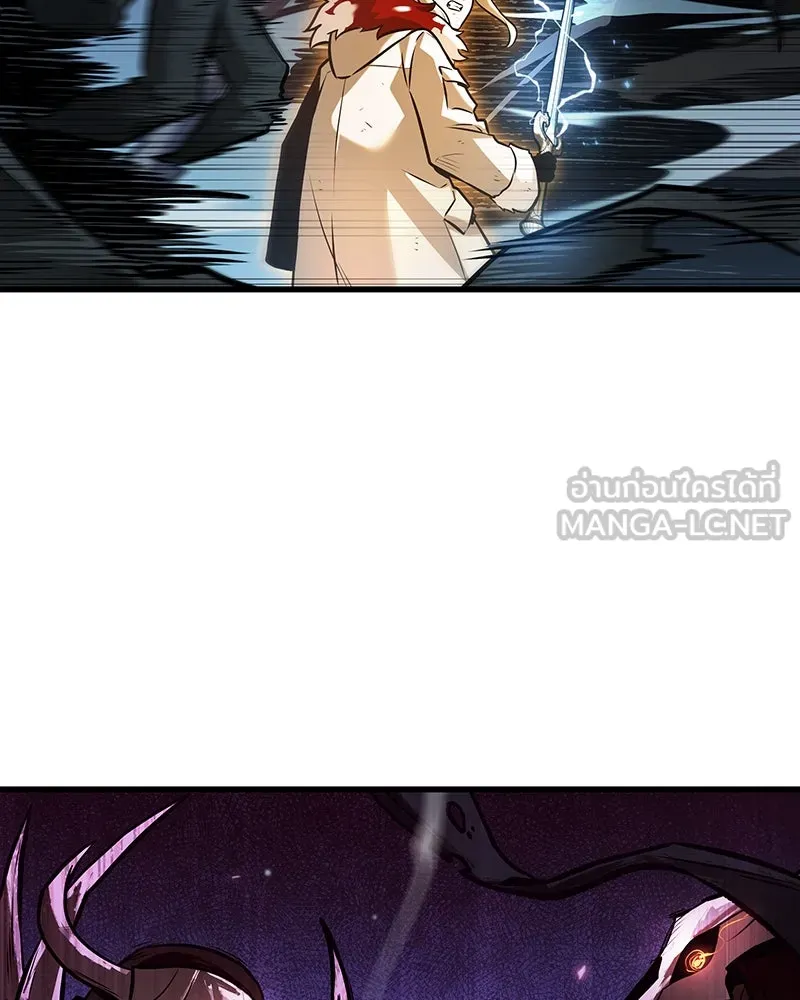 Omniscient Reader อ่านชะตาวันสิ้นโลก ตอนที่ 45 สมาคมนักชิม (6) รูปที่ 15