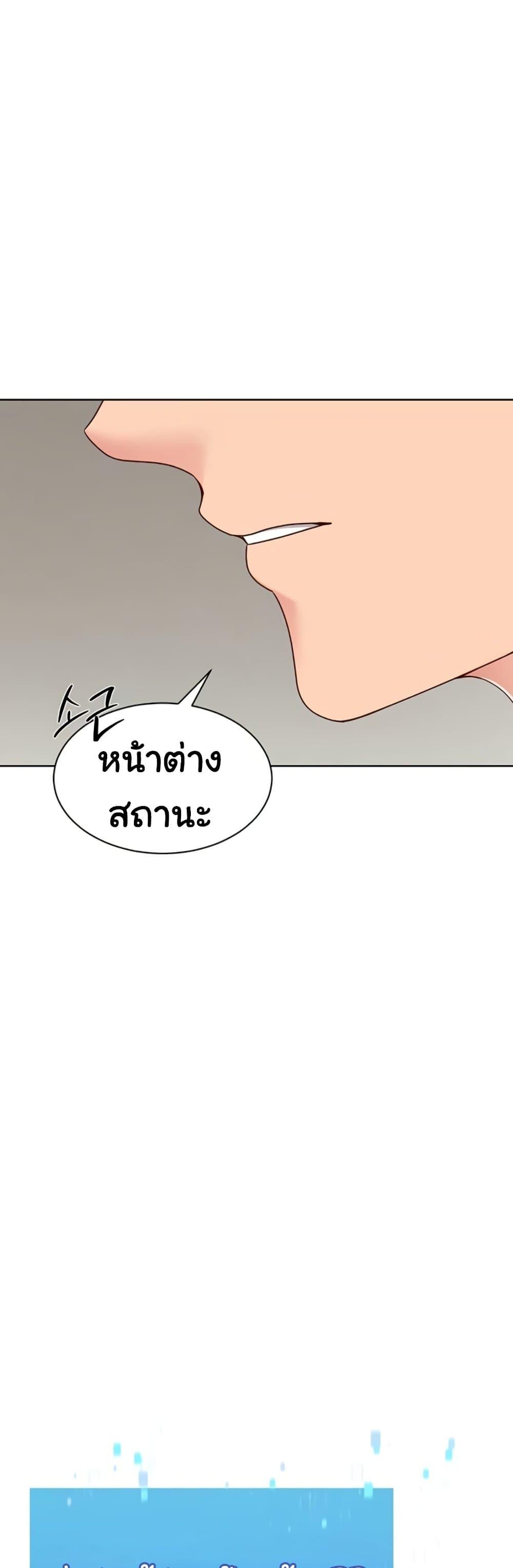 Doujin-Lc- อ่าน โดจิน มังฮวา เกาหลี ญี่ปุ่น จีน แปลไทย Set It! ตอนที่ 1 2 3 4 5 6 7 8 9 10 11 12 13 14 ฟรี ไม่มีโฆษณา อ่าน โดจิน Manhwa เกาหลี ญี่ปุ่น จีน เรามีครบ คัดมาให้เน้นๆ โดจิน 18+ รับประกันความฟินโดย  Doujin Lc