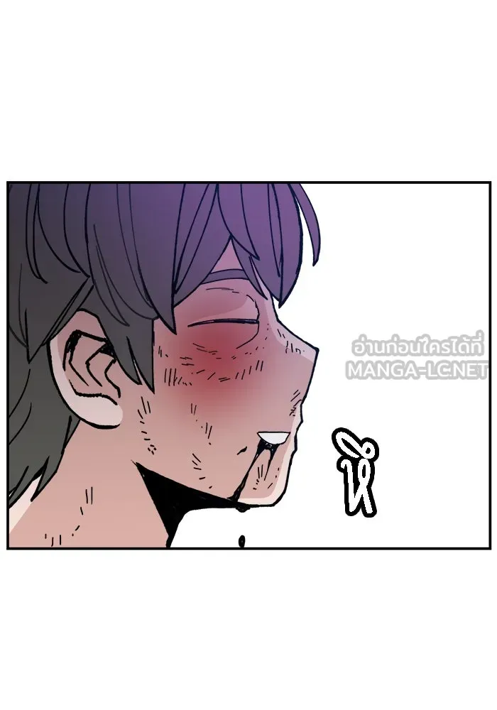 ห้องเรียนสาวแสบ ตอนที่ 21 รูปที่ 48